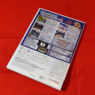 Wii - ドラゴンクエスト Ⅰ Ⅱ Ⅲ 25周年記念 ドラクエ1.2.3 wiiの通販
