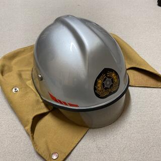 消防隊　ヘルメット（観賞用）(個人装備)