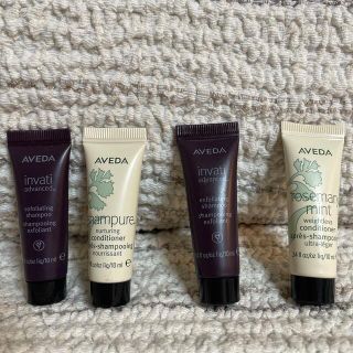 アヴェダ(AVEDA)のAVEDA シャンプー＆コンディショナー(シャンプー/コンディショナーセット)