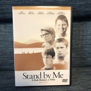 スタンドバイミー　DVD(外国映画)