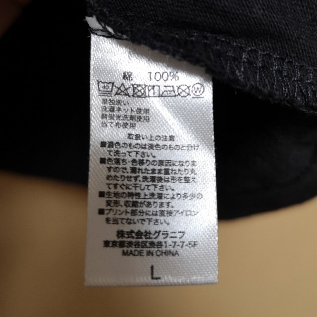 Design Tshirts Store graniph(グラニフ)のpingu × graniph コラボTシャツ Lサイズ メンズのトップス(Tシャツ/カットソー(半袖/袖なし))の商品写真