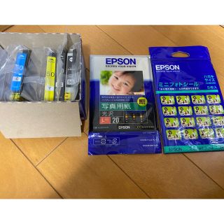 エプソン(EPSON)のエプソン 互換インクカートリッジ  写真用紙　フォトシール(その他)