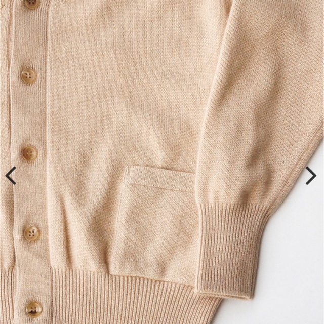 HERILL - HERILL - Goldencash Cardigan 1