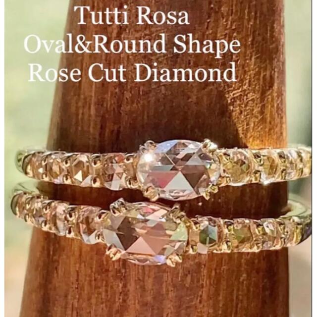 Tutti Rosa✨クラシック✨ローズカットダイヤモンドエタニティーリング レディースのアクセサリー(リング(指輪))の商品写真