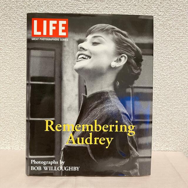 【LIFE】オードリーヘップバーン　REMEMBERING AUDREY(H) エンタメ/ホビーの本(洋書)の商品写真