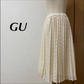 ジーユー(GU)のGU レースプリーツスカート(ひざ丈スカート)