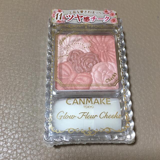 CANMAKE(キャンメイク)のキャンメイク CANMAKE グロウフルールチークスe 11 チャイフルール コスメ/美容のベースメイク/化粧品(チーク)の商品写真