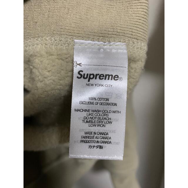 Supreme Small Box Hooded Sweat Taupe M