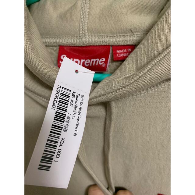 Supreme Small Box Hooded Sweat Taupe M