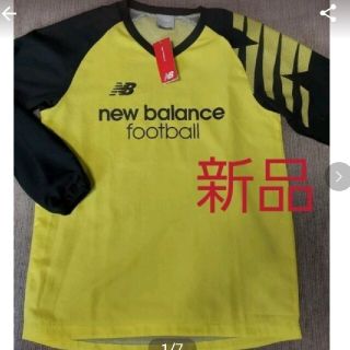 ニューバランス(New Balance)の新品 New Balance ニューバランス ピステトップ Mサイズ(ウェア)