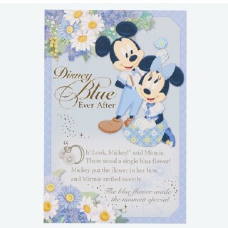 ディズニー(Disney)のポストカード(使用済み切手/官製はがき)