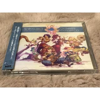 スクウェアエニックス(SQUARE ENIX)の聖剣伝説3 25th Anniversary Orchestra Concert(ゲーム音楽)