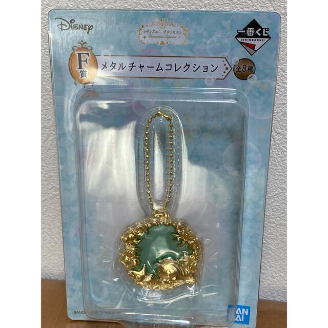 Disney(ディズニー)のセブンイレブン一番くじ　ディズニープリンセス　アリエル2点セット エンタメ/ホビーのおもちゃ/ぬいぐるみ(キャラクターグッズ)の商品写真