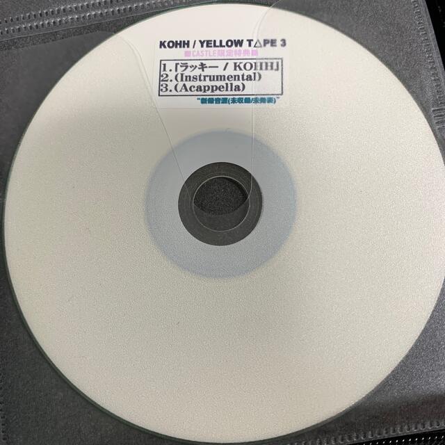 KOHH / YELLOW TAPE 3 特典CD エンタメ/ホビーのCD(ヒップホップ/ラップ)の商品写真