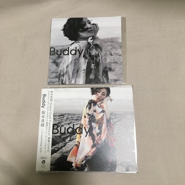 Buddy（初回限定盤）　特典付き　坂本真綾　まーや