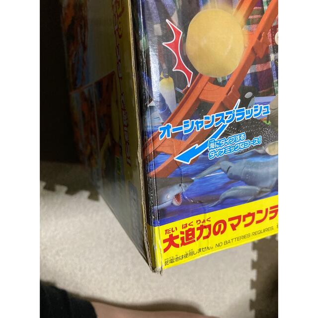 Takara Tomy(タカラトミー)のアニア マウンテンアイランド ブラックライオン付き 動物26体セット キッズ/ベビー/マタニティのおもちゃ(その他)の商品写真