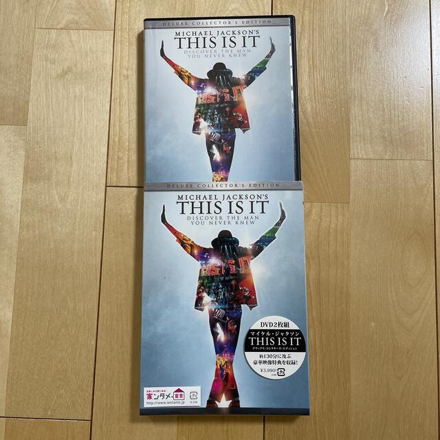 SONY(ソニー)のマイケル・ジャクソン　THIS　IS　IT　デラックス・コレクターズ・エディショ エンタメ/ホビーのDVD/ブルーレイ(舞台/ミュージカル)の商品写真