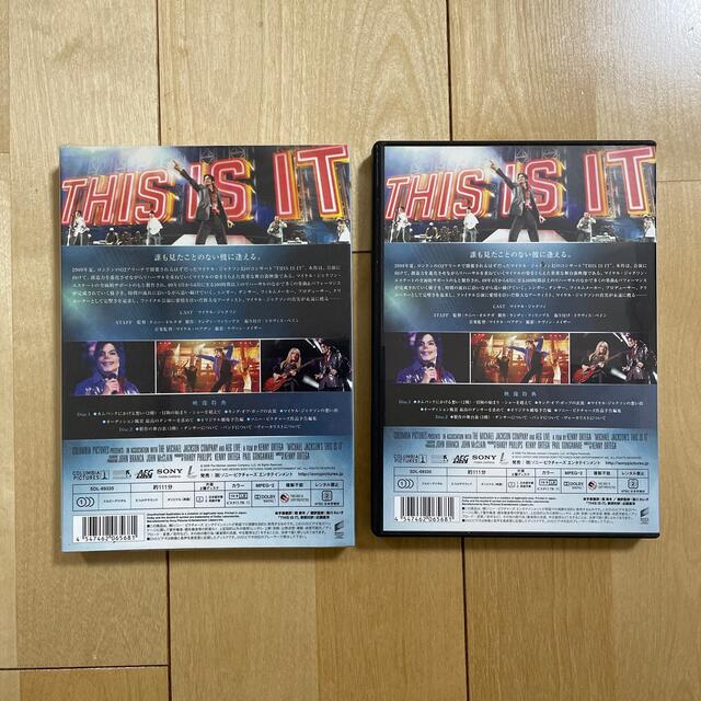 SONY(ソニー)のマイケル・ジャクソン　THIS　IS　IT　デラックス・コレクターズ・エディショ エンタメ/ホビーのDVD/ブルーレイ(舞台/ミュージカル)の商品写真