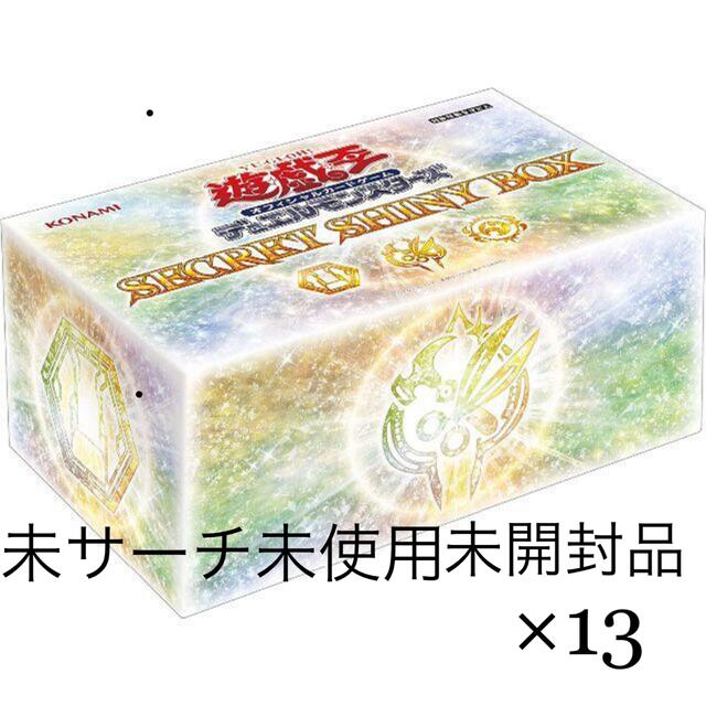 13BOX 遊戯王OCGデュエルモンスターズ SECRET SHINY BOX