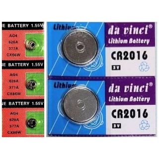 アルカリ377ボタン電池✕３個＋リチウムCR2016コイン電池✕２個（計５個）(その他)