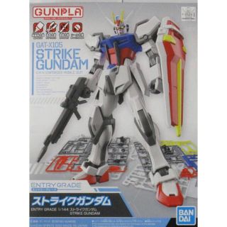 バンダイ(BANDAI)の未開封　ガンプラ　ストライクガンダム(模型/プラモデル)