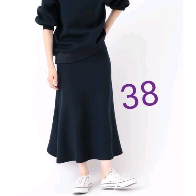 プラージュ ☆ minimal sweat スカート ネイビー 38