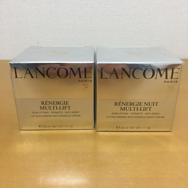 LANCOME(ランコム)のLANCÔME クリーム2個セット コスメ/美容のスキンケア/基礎化粧品(フェイスクリーム)の商品写真