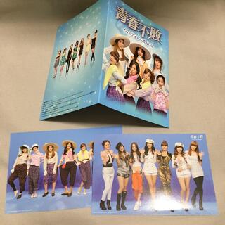新品】 青春不敗～G7のアイドル農村日記～ DVD-BOX2〈5枚組〉 お笑い 