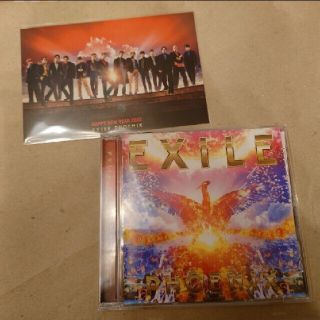 エグザイル(EXILE)のEXILE PHOENIX アルバムCD(スマプラ、オリジナル年賀状付)(ミュージシャン)