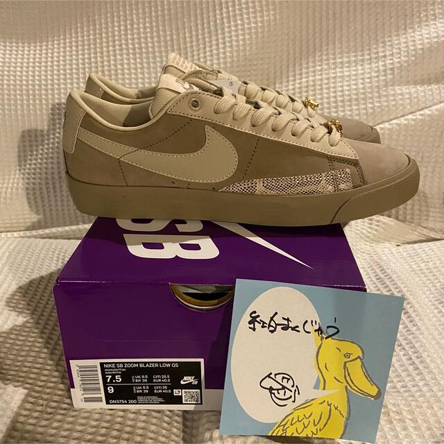 FPAR NIKE SB ブレーザー LOW ベージュ カーキ 25.5 4