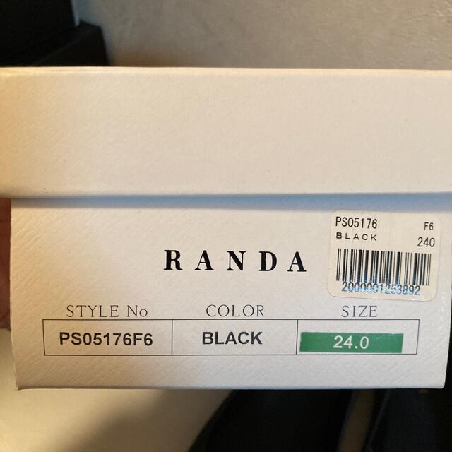 RANDA(ランダ)のRANDA レインシューズ レディースの靴/シューズ(レインブーツ/長靴)の商品写真