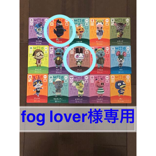 Nintendo Switch - 【fog lover様専用】あつ森　amiiboカード　第3弾　ばら売り