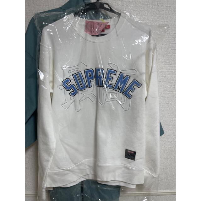 Supreme(シュプリーム)のKanji Logo Crewneck supreme 最高　スウェット メンズのトップス(スウェット)の商品写真