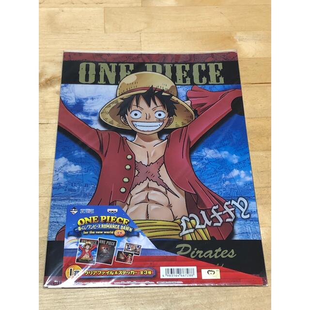 BANDAI(バンダイ)の一番くじ　ONE PIECE ROMANCE DAWN 後編 I賞 エンタメ/ホビーのアニメグッズ(クリアファイル)の商品写真