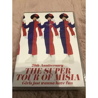 20th Anniversary THE SUPER TOUR OF MISIA(ミュージック)