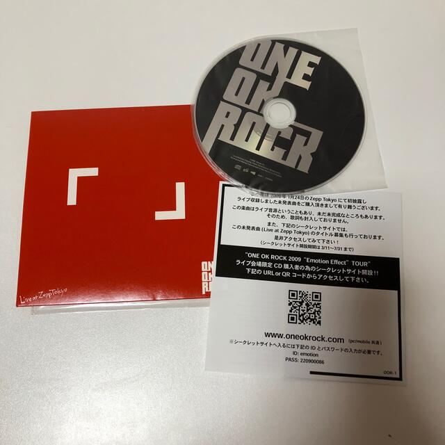 低価格 ONE 会場限定CD Tour Effect Emotion ROCK OK アイドル