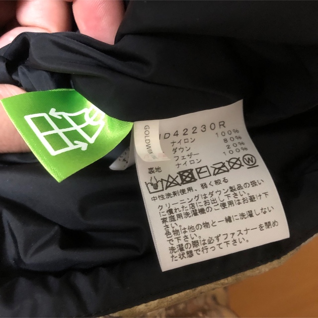 THE NORTH FACE(ザノースフェイス)のTHE NORTH FACE NUPTSE JACKET LEAVES  メンズのジャケット/アウター(ダウンジャケット)の商品写真