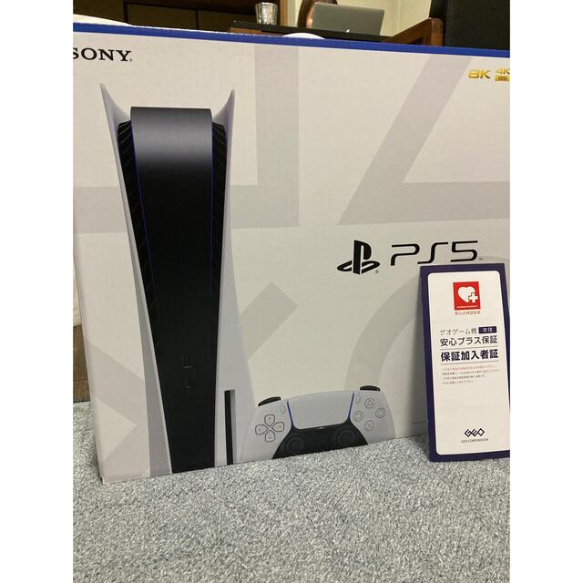 PlayStation - 【3年延長保証付】SONY プレステ5 PS5の通販 by Y2's ...