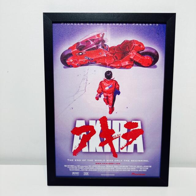 【額付きポスターフライヤー】AKIRA アキラ バイク(新品) エンタメ/ホビーのアニメグッズ(ポスター)の商品写真