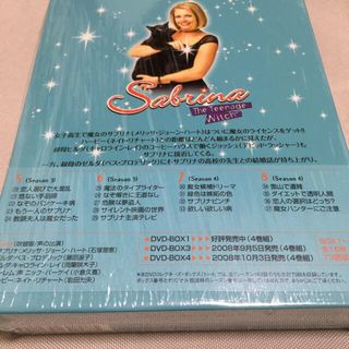 サブリナ ティーンエイジ・ウィッチ コレクターズ・ボックス2 DVD