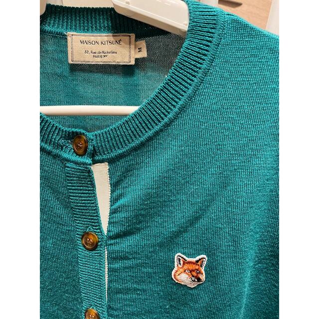 MAISON KITSUNE' - maison kitsune カーディガン キツネ MAISON KITSUNE' - maison kitsune カーディガン キツネ