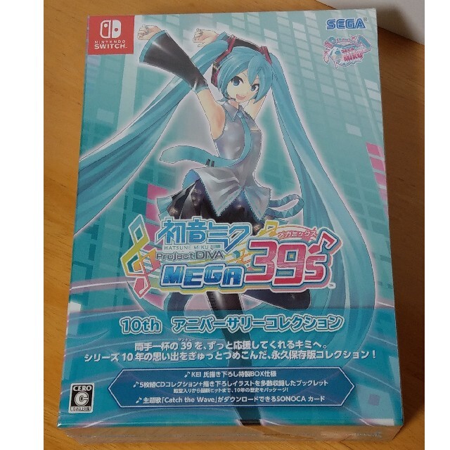 Nintendo Switch 初音ミク Project Diva Mega39s 10th Anniv の通販 By やきおにぎり S Shop ニンテンドースイッチならラクマ