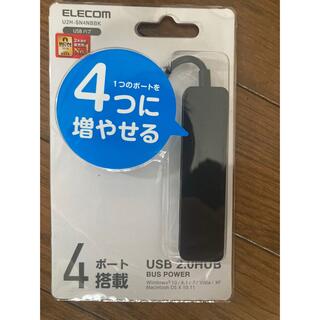 エレコム(ELECOM)のUSBポート　4ポート　USB2.0 エレコム　バスパワー　黒色(PC周辺機器)