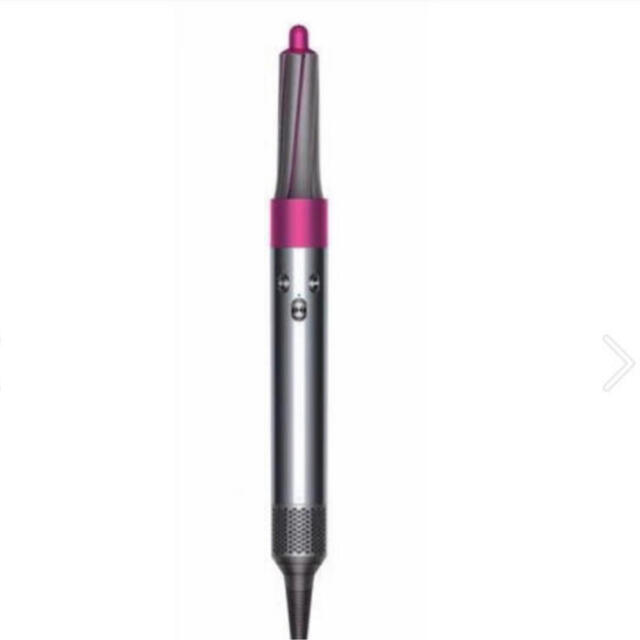 新品】ダイソン Dyson エアラップ コンプリート HS01 COMP FN - 美容/健康 新品】ダイソン Dyson エアラップ コンプリート HS01 COMP FN - 美容/健康