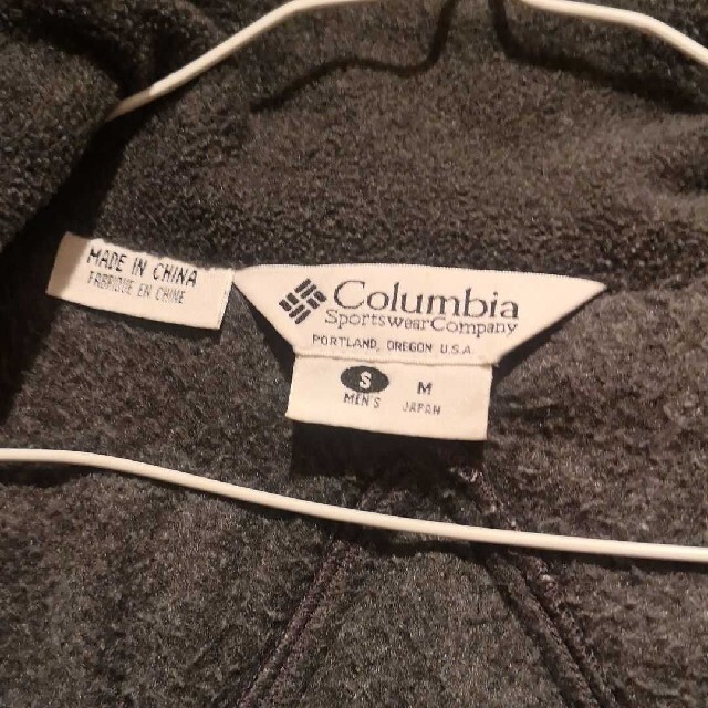 Columbia(コロンビア)の【値下】コロンビア　チタニウム　ブルゾン メンズのジャケット/アウター(ブルゾン)の商品写真