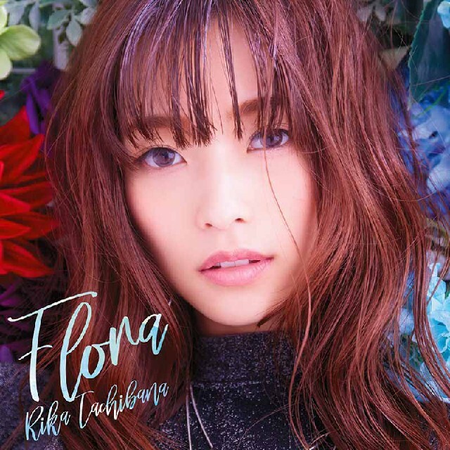 立花理香　ミニアルバム　Flora