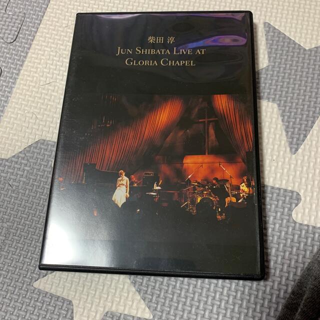 JUN　SHIBATA　LIVE　AT　GLORIA　CHAPEL DVD