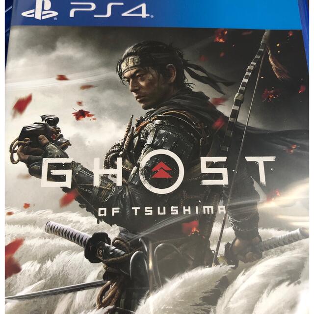 Ghost of Tsushima（ゴースト・オブ・ツシマ） PS4