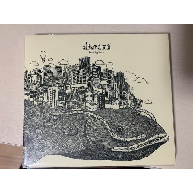 米津玄師 diorama(初回限定盤)+セルフライナーノーツ(非売品) エンタメ/ホビーのCD(ポップス/ロック(邦楽))の商品写真