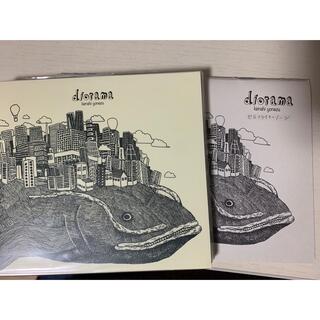 米津玄師 diorama(初回限定盤)+セルフライナーノーツ(非売品)(ポップス/ロック(邦楽))